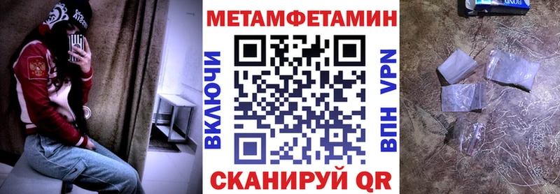 omg ТОР Семилуки АМФ 98%