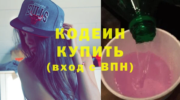 гидропоника Балахна
