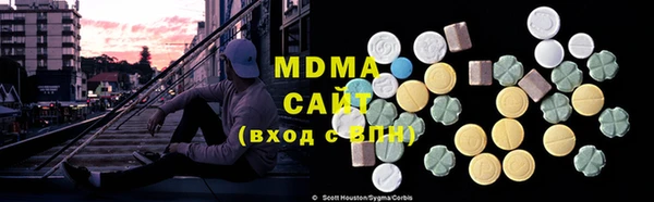 МДПВ Балабаново