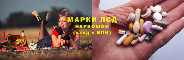 бутик Баксан