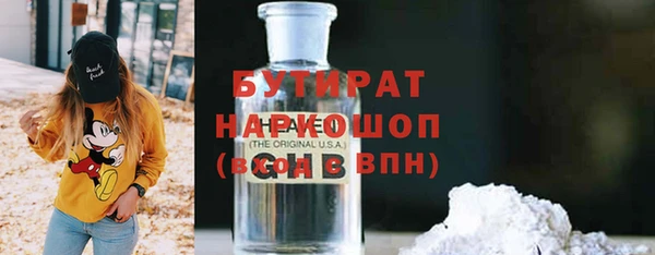 МДПВ Балабаново