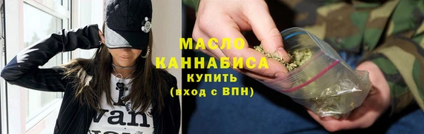 бутик Баксан