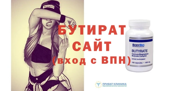 МДПВ Балабаново