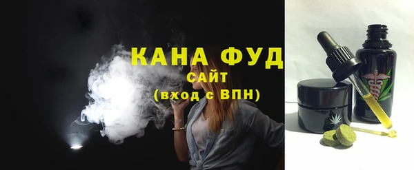 МДПВ Балабаново
