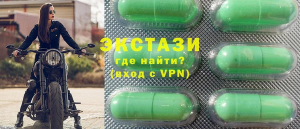 гидропоника Балахна