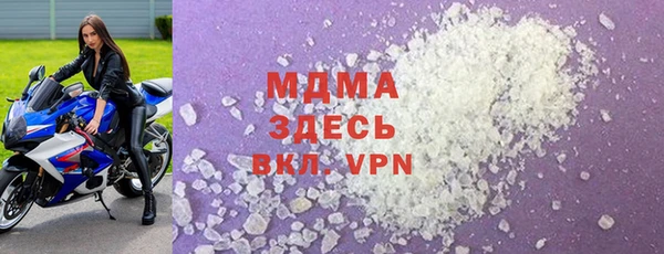 бутик Баксан