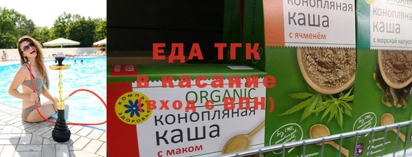 МДПВ Балабаново