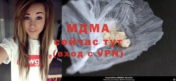 бутик Баксан